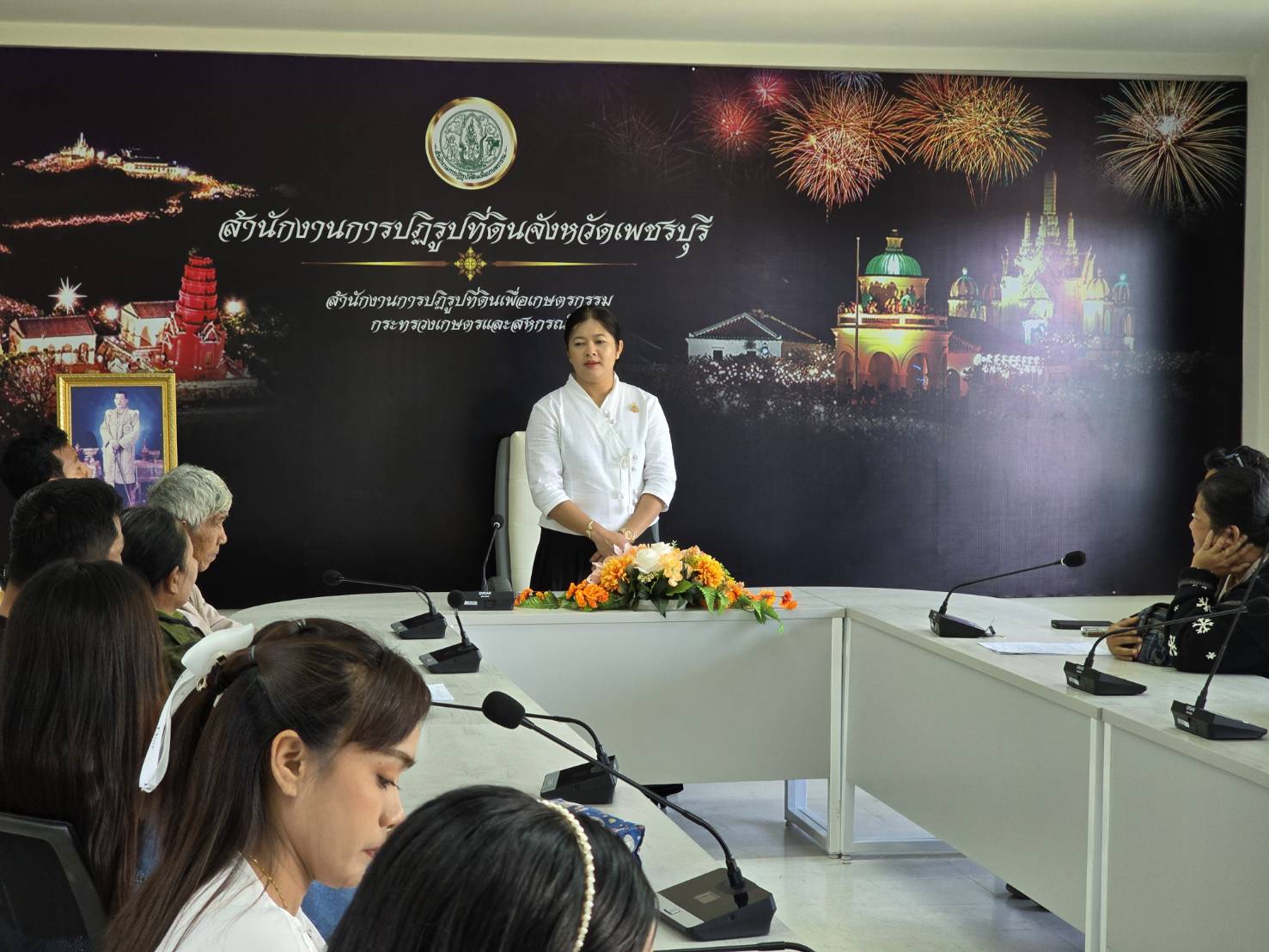 title - ส.ป.ก.เพชรบุรี ร่วมอบรมเชิงปฏิบัติการหลักสูตรการพัฒนทักษะการใช้เครื่องมือดิจิทัลเพื่อการปฏิบัติงานภาครัฐ ปีงบประมาณ พ.ศ. 2569